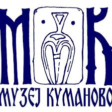 Музеј Куманово