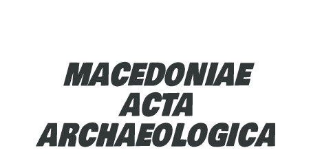 Macedoniae Acta Archaeologica