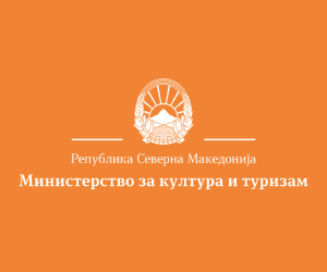 Ministry of Culture